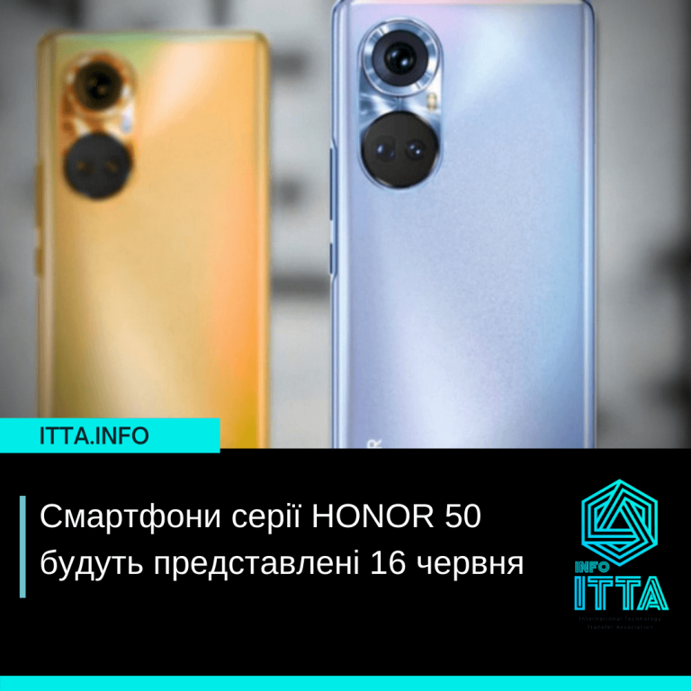 Honor не горит экран