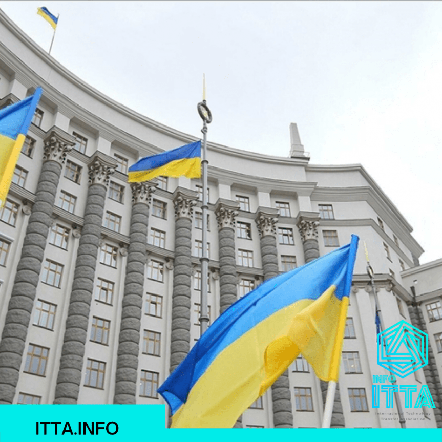 Киев направил МИД РФ ноту протеста в связи с отправкой очередного т.н. "гумконвоя" в ОРДЛО