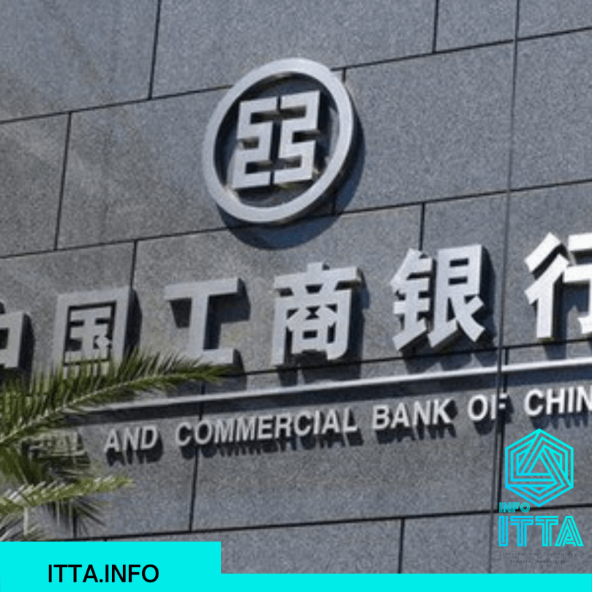 НБК предоставил банкам 100 млрд юаней через обратное РЕПО третий день подряд
