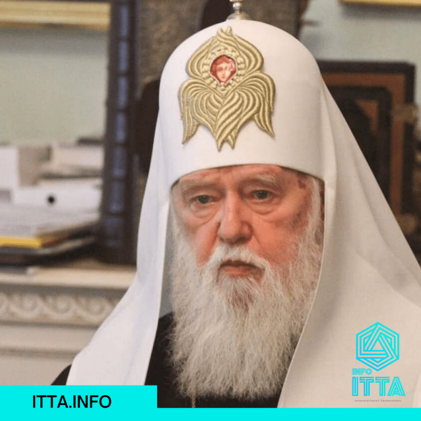 Патриарх Филарет подал в суд на Госэтнополитики