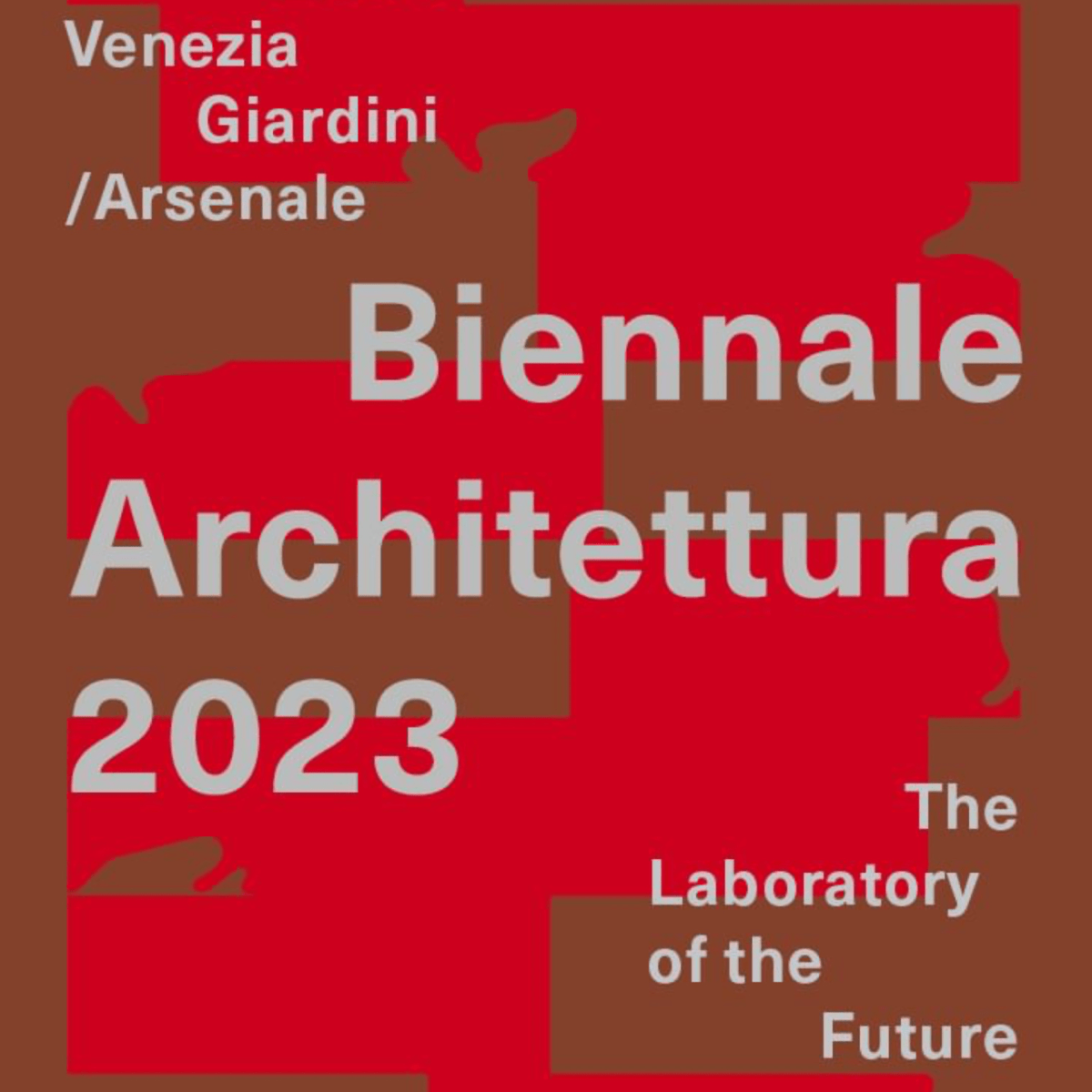 Україна незабаром переможе, Європа вже готується допомагати у відновленні та інтеграції – фон дер Ляєн на Biennale Architettura 2023