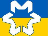Італійська la Repubblica розповіла про плани відновлення України та роль “Метінвесту” і “ДТЕК” у цьому процесі