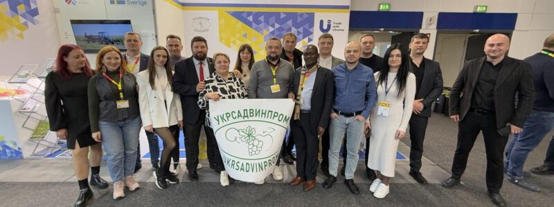 Українські агровиробники на FRUIT LOGISTICA 2025: розширення ринків і нові можливості