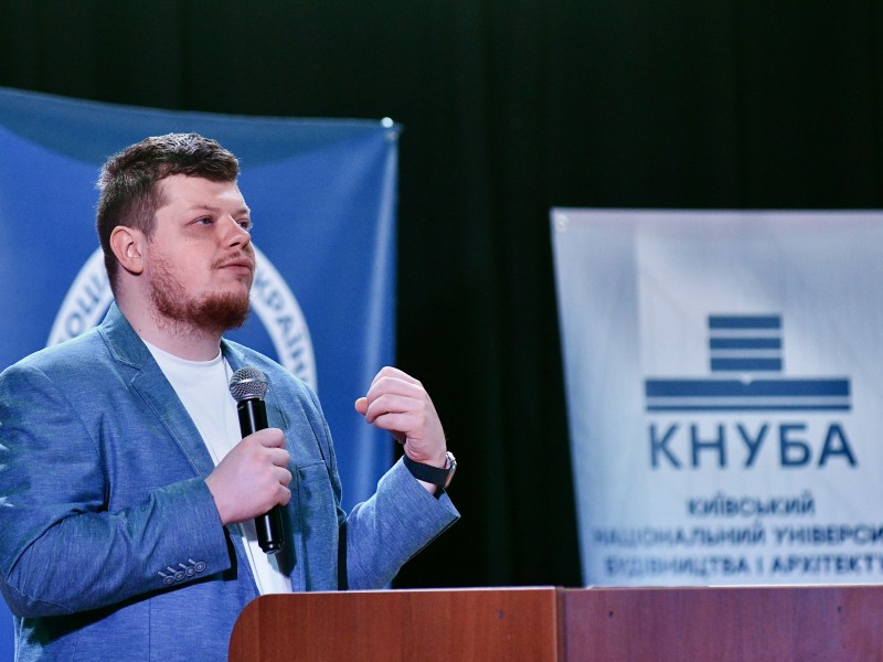 State Cybersecurity Policy: Ukraine and International Experience
