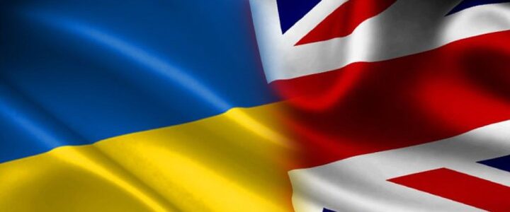 Ставлення українців до Великої Британії: високий рівень довіри і вдячності — результати соцопитування