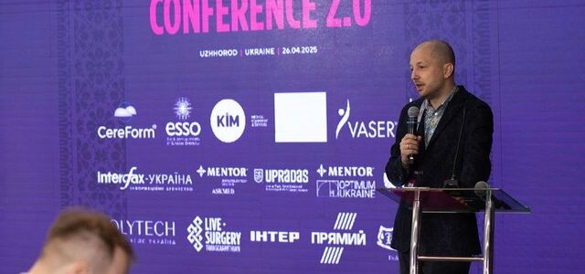 Пластичні хірурги України об’єдналися для розвитку реконструктивної медицини